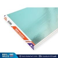 ราคา gm ยิปซัมขอบเรียบ รุ่นทนร้อน ขนาด 120x240 ซม. หนา 9 มม. (12036363)
