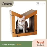 ราคา KAFBO HOME - Brown ที่ลับเล็บแมว ที่ฝนเล็บแมว ที่ข่วนเล็บแมว ที่นอนแมว บ้านแมว คอนโดแมว กล่องแมว กล่องบ้านแมว M (12022798)