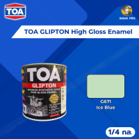 ราคา TOA GLIPTON High Gloss Enamel ทีโอเอ กลิปตั้น สีน้ำมันเคลือบเงา ชนิดเงา ขนาด 1/4 กล. 1/4 กล #G671 (12016252)