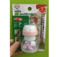 ราคา BEECOMSHOP หัวต่อก๊อกน้ำ ลดแรงดันน้ำ หมุนได้180 องศา ทำให้น้ำนุ่ม และกระจาย มีตัวกรองน้ำในตัว ชมพูอ่อนยืดได้ (12019200)