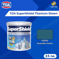 ราคา TOA SuperShield Titanium Sheen ทีโอเอ ซุปเปอร์ชิลด์ สีน้ำทาภายนอกและภายใน #21XXX ชนิดเนียน ขนาด 2.5 กล. 2.5 กล #21010 (12027503)