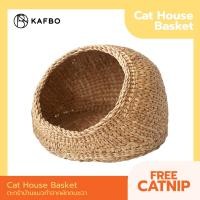 ราคา kafbo ตะกร้าบ้านแมว ตะกร้าสานสำหรับแมว free!! catnip! (12039840)