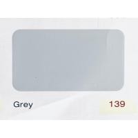 ราคา เครโฮม สีน้ำอะคริลิค เซฟโก้ ล๊อตใหม่ สีทาบ้าน ใช้สำหรับทาภายนอกและภายใน ถังใหญ่ มีสีให้เลือก ถังใหญ่ 18 ลิตร SEFCOEXT13918L Grey 139 (12041538)