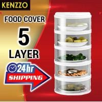 ราคา KENZZO : STACY FOOD COVER คอนโดเก็บอาหาร ที่เก็บอาหาร ฝาชีคอนโด เก็บอาหาร STACY - 5ชั้น ขาว (12054344)
