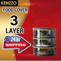 ราคา KENZZO : STACY FOOD COVER คอนโดเก็บอาหาร ที่เก็บอาหาร ฝาชีคอนโด เก็บอาหาร LUXURY - 3ชั้น เขียว (12054346)