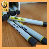 ราคา SKC ชอล์กเก็บขอบลามิเนท SKC 3180 ชอล์ก เก็บขอบลามิเนท FILL STICK น้ำตาล 3180 (12057472)
