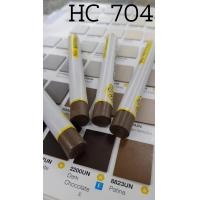 ราคา SKC ชอล์กเก็บขอบลามิเนท FILL STICK 5061 น้ำตาล COCOA , สีดำ 400 BLACK , น้ำตาล HC 704 HC 704 (12057479)