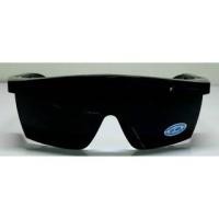 ราคา Handyhome แว่นตานิรภัย ยี่ห้อYamada รุ่น YS-110 , YS-122 เลนส์ดำ,เลนส์ใส กันสะเก็ด เลนส์ดำ (12057876)