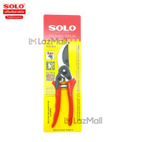 ราคา กรรไกรตัดกิ่งไม้ กรรไกรตัดกิ่ง SOLO 111A / Rhino กรรไกรตัดกิ่ง 601 ขนาด8นิ้ว solo 111A (12044275)