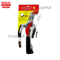 ราคา SOLO กรรไกรกระตุกรอกคู่ พร้อยเลื่อยโซโล รุ่น 5588 / 4588 / 300ND ตัดกิ่งไม้ **4588 ผลิตไตหวัน 5588 ผลิตจีน วัสดุ ขน เลื่อยกระตุก 5588 (12044293)