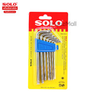 ราคา SOLO ชุดประแจหกเหลี่ยม (แบบยาว) SOLO รุ่น NO. 907 912-7ตัวชุดแบบยาว (12044239)