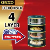 ราคา KENZZO : STACY FOOD COVER คอนโดเก็บอาหาร ที่เก็บอาหาร ฝาชีคอนโด เก็บอาหาร LUXURY - 4ชั้น เขียว (12054347)