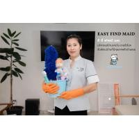 ราคา Easy Find Maid บริการแม่บ้าน แม่บ้าน 1 คน 8 ช.ม. (12057339)