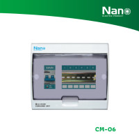 ราคา NANO ตู้คอนซูมเมอร์ยูนิต เมน + 6 ช่อง (พร้อมเมน) (1 ชิ้น/กล่อง) รุ่น CM-06 40A CM40-06 (12071148)
