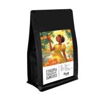 ราคา TAKATO COFFEE l เมล็ดกาแฟคั่วกลาง เอธิโอเปีย Ethiopia Yirgacheffe DumersoG2, Wash Process FINE บดละเอียด,200 g (12071451)