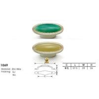 ราคา SKC 1069 WJ มือจับ ตู้เฟอร์นิเจอร์ ปุ่มจับ ตู้ หินขาว มือจับตู้ มือจับเฟอร์นิเจอร์ ปุ่มจับ ปุ่มมือจับ 1069 WJ (12063629)