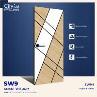 ราคา city idyl. ประตูภายใน ประตูสำเร็จรูป SMART HDF รุ่นSW9 ประตูห้องนอน ติดตั้งบานเลื่อนได้ 100x200cm. Maple & White (12067100)