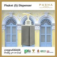 ราคา Pasha ขวดใส่สบู่เหลวเซรามิก รุ่น PHUKET (L) : Graphite หัวปั๊มขาว Normal (12069118)