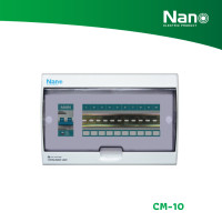 ราคา NANO ตู้คอนซูมเมอร์ยูนิต เมน + 10 ช่อง (พร้อมเมน) (1 ชิ้น/กล่อง) รุ่น CM-10 63A CM63-10 (12071178)