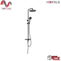 ราคา (hafele) ชุดฝักบัวยืนอาบ 220 พร้อมวาล์วเปลี่ยนทิศทางน้ำและชั้นวาง (495.60.089) (12077707)