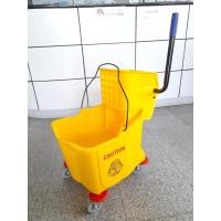 ราคา happy moveถังบีบผ้าม็อบถูพื้น36ลิตร ถังม็อบ ถังถูพื้น ถังม็อปติดล้อ duluxe mop wringer horecat (12075544)