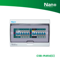 ราคา NANO ตู้คอนซูมเมอร์ยูนิต Split Bus (Main MCB + 4 MCB & Main RCBO + 4 MCB) (1 ชิ้น/กล่อง) รุ่น CSB-M4R4(C) เมน 50A (MCB+RCBO) (12071126)