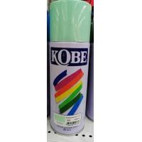 ราคา SKC สีสเปรย์ โกเบ KOBE 923 TORQUOISE สีเขียวอ่อน สเปรย์ KOBE 923 (12063419)