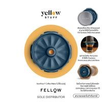 ราคา Fellow - Prismo AeroPress® Attachment New (12063889)