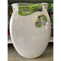 ราคา Amazon ฝารองนั่งชักโครกทรงรี สีขาว C-1000 (12067156)