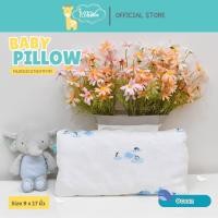 ราคา Idawin Baby pillow หมอนหนุนเด็ก หมอนหนุนเด็กแรกเกิด ปลอกหมอนใยไผ่ 100% แรกเกิด - 18 เดือน Ocean (12067379)