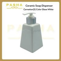 ราคา Pasha Sale: ขวดสบู่เซรามิก ขนาด S รุ่น Carnation สี ขาวเงา (Dispenser (S) Carnation Color Glaze White Normal (12069048)