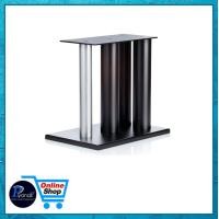 ราคา proac : ขาตั้ง proac k-1 (silver) (12077983)