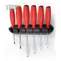 ราคา pb swiss tools ไขควงชุด no.8245 (12076867)