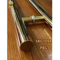 ราคา SKC มือจับประตู 1094-100 CM มือจับประตูไม้ ประตูกระจก ทองเงา (12063683)