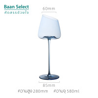 ราคา BaanSelect แก้วไวน์นกฟลามิงโก แก้วคริสตัล สีฟ้า 1 ใบ (12061976)