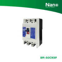 ราคา NANO เซอร์กิตเบรกเกอร์ SHIHLIN/NANO MCCB 3P 50AF (40A,50A) (1 ชิ้น/กล่อง) รุ่น BM-50CN3P BM-50CN3P50A (12072900)
