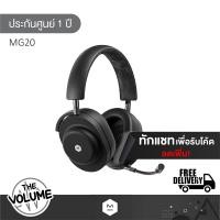 Master & Dynamic Wireless Gaming Headphones หูฟังเกมมิ่งไร้สาย รุ่น MG20