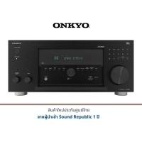 ราคา onkyo tx-rz70 11.2 channel av receiver (12079685)