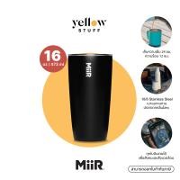 ราคา MiiR - Tumbler - Slide Lid 16oz แก้วน้ำสแตนเลส เก็บความเย็น เก็บอุณหภูมิ Coastal Teal (12065510)