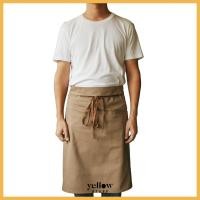 ราคา Apron ผ้ากันเปื้อน HAF apron BROWN (12065730)