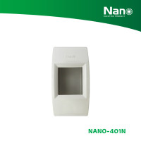 ราคา NANO กล่องเบรกเกอร์ 50 x 100 x 45.5 (50 ชิ้น/กล่อง) รุ่น NANO-401N NANO-401N (12072859)