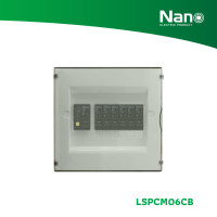 ราคา NANO คอนซูมเมอร์ยูนิต (LS Series-Plug on) RCBO + ลูกย่อย 6 ลูก (1 ชิ้น/กล่อง) รุ่น LSPCR06-B RCBO 50A ฝาสีดำใส LSPCR06CB (12070930)