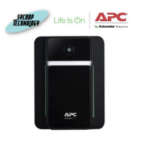 ราคา APC เครื่องสำรองไฟ EASY UPS BX1600MI-MS (1600VA/900W) เต็มจำนวน (12080025)