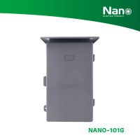 ราคา NANO ตู้กันฝน 8x12.5x6" (1 ชิ้น/กล่อง) รุ่น NANO-101 เทา NANO-101G (12082421)