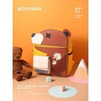 ราคา BeddyBear SchoolBag "Happy Animal Pocket " กระเป๋านักเรียนสะพายหลัง กันน้ำ สำหรับเด็ก ลายหมี ลายหมี BB101P-017 (12073851)