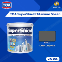 ราคา TOA SuperShield Titanium Sheen ทีโอเอ ซุปเปอร์ชิลด์ สีน้ำอะคริลิกทาภายนอกและภายใน ชนิดเนียน ขนาด 2.5 กล. #8302 Great Graphite (12086949)