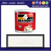 ราคา ทีโอเอ โฟร์ซีซั่นส์ สีน้ำภายนอก ชนิดด้าน เบส A # 21001 กล. (3.785 ลิตร) (12080744)