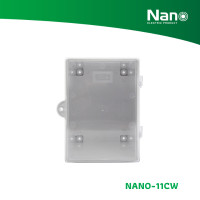 ราคา NANO ตู้กันน้ำพลาสติก 4.5x6.5x3.5" (20 ชิ้น/กล่อง) รุ่น NANO-11 ขาว(ฝาใส) NANO-11CW (12082296)