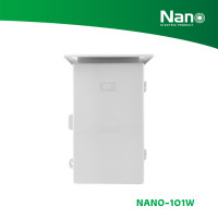 ราคา NANO ตู้กันฝน 8x12.5x6" (1 ชิ้น/กล่อง) รุ่น NANO-101 ขาว NANO-101W (12082420)