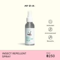 ราคา Pet & Co. สเปรย์กันยุงสำหรับสัตว์เลี้ยง อ่อนโยน ปลอดภัย ไร้สารตกค้าง classic (12087011)